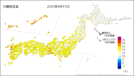 11日の最低気温の分布図
