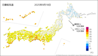 今日の最低気温の分布図