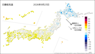 一昨日の最低気温の分布図