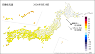 一昨日の最低気温の分布図