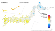 30日の最低気温の分布図