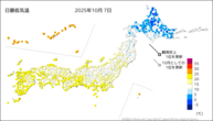 今日の最低気温の分布図