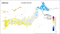 昨日の最低気温の分布図