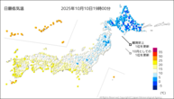 今日の最低気温の分布図
