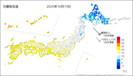 13日の最低気温の分布図