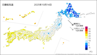 14日の最低気温の分布図