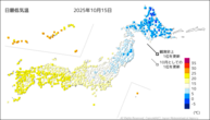 15日の最低気温の分布図