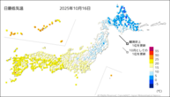 16日の最低気温の分布図