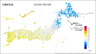 昨日の最低気温の分布図