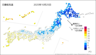 今日の最低気温の分布図