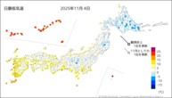 4日の最低気温の分布図