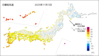 5日の最低気温の分布図