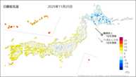25日の最低気温の分布図