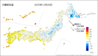 20日の最低気温の分布図