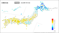5日の最低気温平年差の分布図