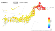 4日の最低気温平年差の分布図