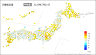 24日の最低気温平年差の分布図