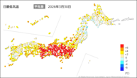 30日の最低気温平年差の分布図