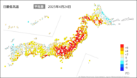 24日の最低気温平年差の分布図