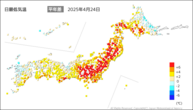 昨日の最低気温平年差の分布図