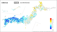 26日の最低気温平年差の分布図