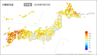 一昨日の最低気温平年差の分布図