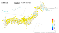 一昨日の最低気温平年差の分布図