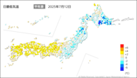 今日の最低気温平年差の分布図
