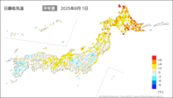 1日の最低気温平年差の分布図