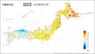 3日の最低気温平年差の分布図