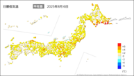 一昨日の最低気温平年差の分布図