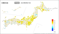 21日の最低気温平年差の分布図