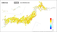 一昨日の最低気温平年差の分布図