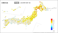 1日の最低気温平年差の分布図