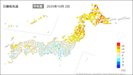 2日の最低気温平年差の分布図