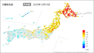 15日の最低気温平年差の分布図