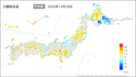 昨日の最低気温平年差の分布図