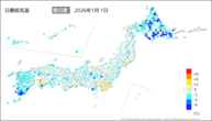 1日の最低気温前日差の分布図