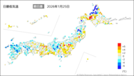 25日の最低気温前日差の分布図