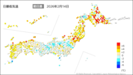 14日の最低気温前日差の分布図