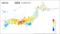 3日の最低気温前日差の分布図