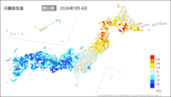 4日の最低気温前日差の分布図