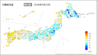 22日の最低気温前日差の分布図