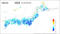 26日の最低気温前日差の分布図