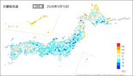 10日の最低気温前日差の分布図