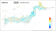 23日の最低気温前日差の分布図