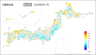 一昨日の最低気温前日差の分布図