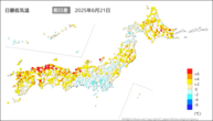 20日の最低気温前日差の分布図