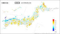 21日の最低気温前日差の分布図