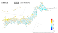 一昨日の最低気温前日差の分布図